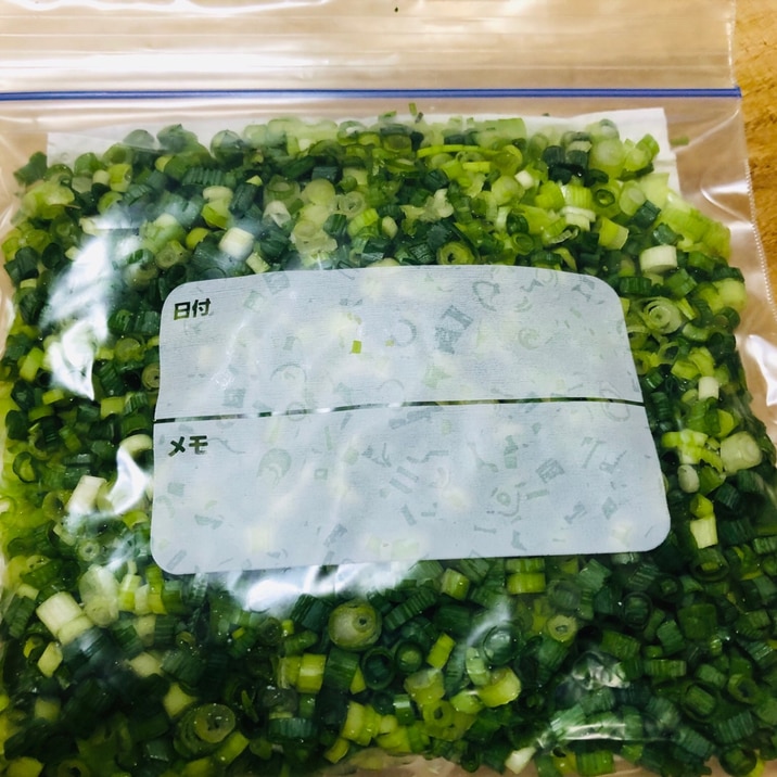 料理時短に ジップロックで小ネギの冷凍保存 レシピ 作り方 By すんばび 楽天レシピ